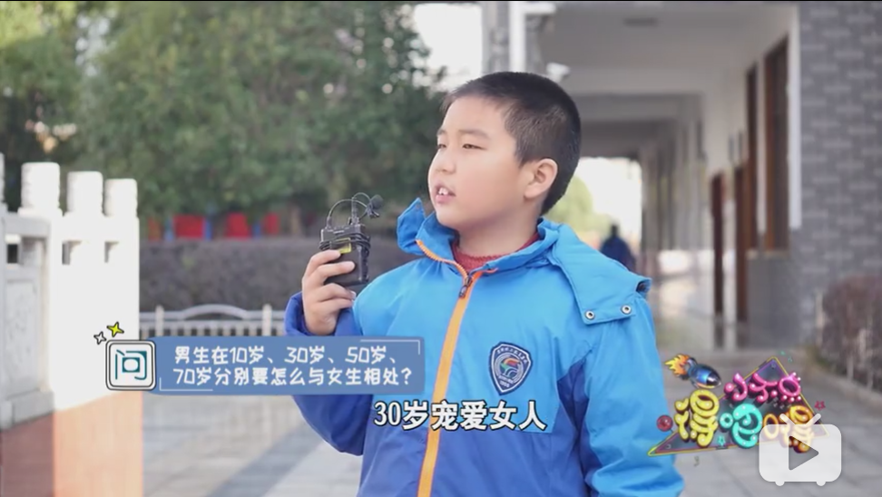 如何区分姐姐和阿姨？小学生的回答亮了758 / 作者:分叉路口 / 帖子ID:272685