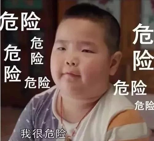 危险！请拆除！别让遮阳伞遮挡了你的安全51 / 作者:论坛小编01 / 帖子ID:272688