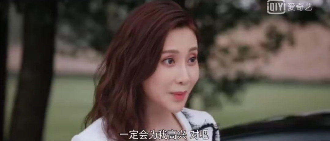 《怪你过分美丽》剧情太真实了，网友直呼当前娱乐圈真有其“原型”！97 / 作者:形腿望舞 / 帖子ID:272690