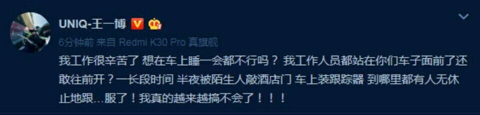 《怪你过分美丽》剧情太真实了，网友直呼当前娱乐圈真有其“原型”！232 / 作者:形腿望舞 / 帖子ID:272690