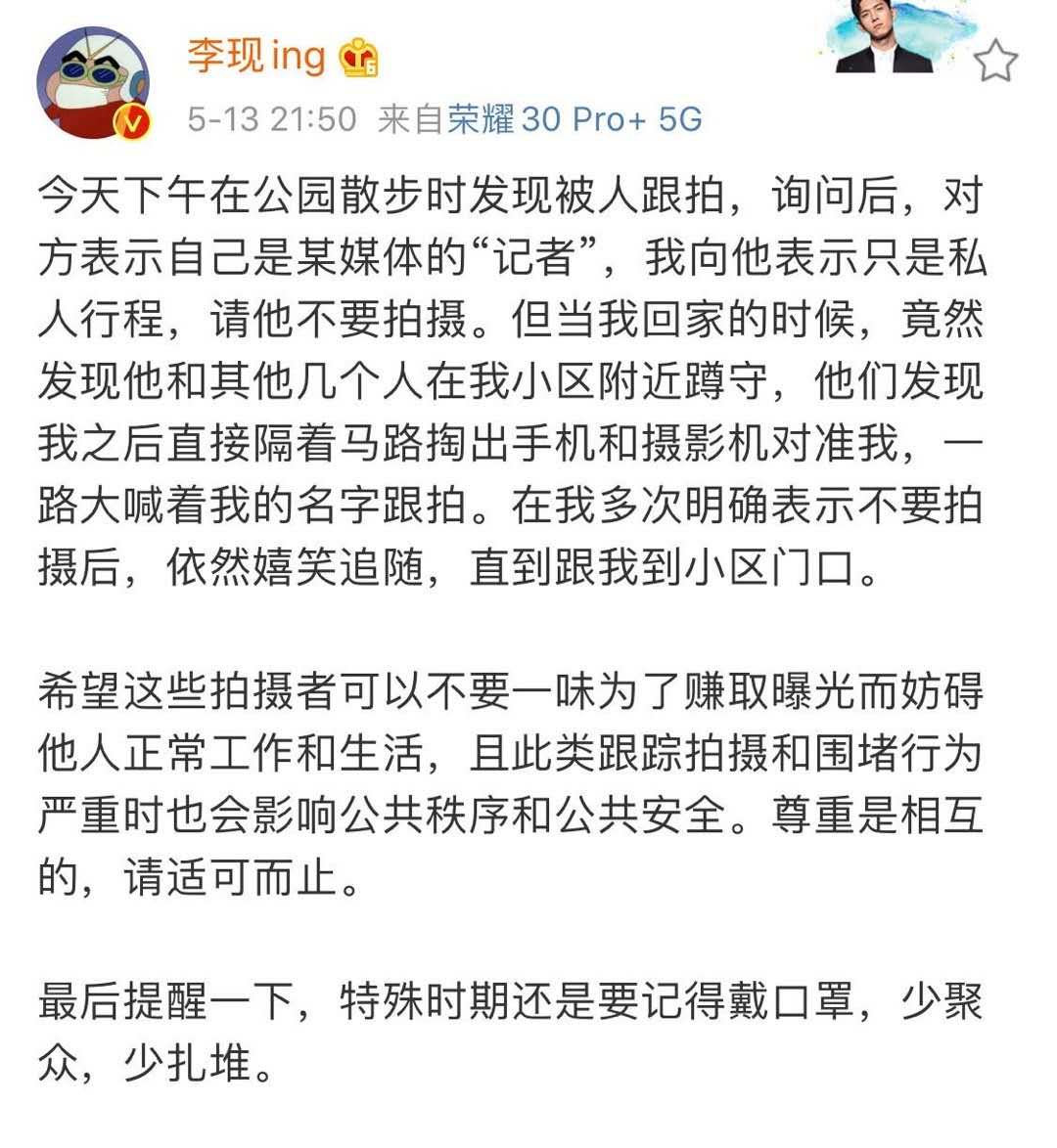 《怪你过分美丽》剧情太真实了，网友直呼当前娱乐圈真有其“原型”！251 / 作者:形腿望舞 / 帖子ID:272690