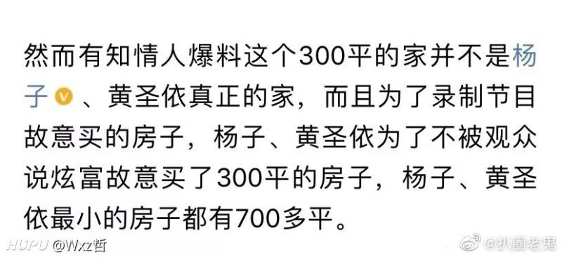 有钱人的世界我不懂......403 / 作者:圆月小侠 / 帖子ID:272691