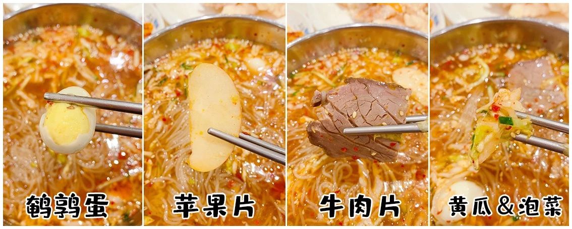 炎炎夏日没有食欲？需要这些美食拯救你！958 / 作者:華大夫 / 帖子ID:272711