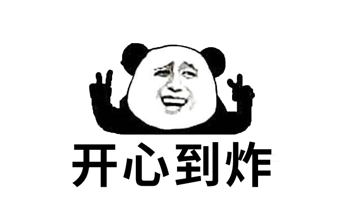 吃小龙虾到底胖不胖？我们连麻辣的都算了一下……911 / 作者:華大夫 / 帖子ID:272726