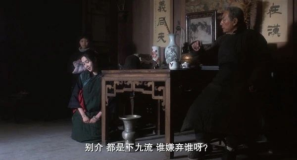 豆瓣9.6，华语影史的巅峰之作，没有之一221 / 作者:華大夫 / 帖子ID:272741