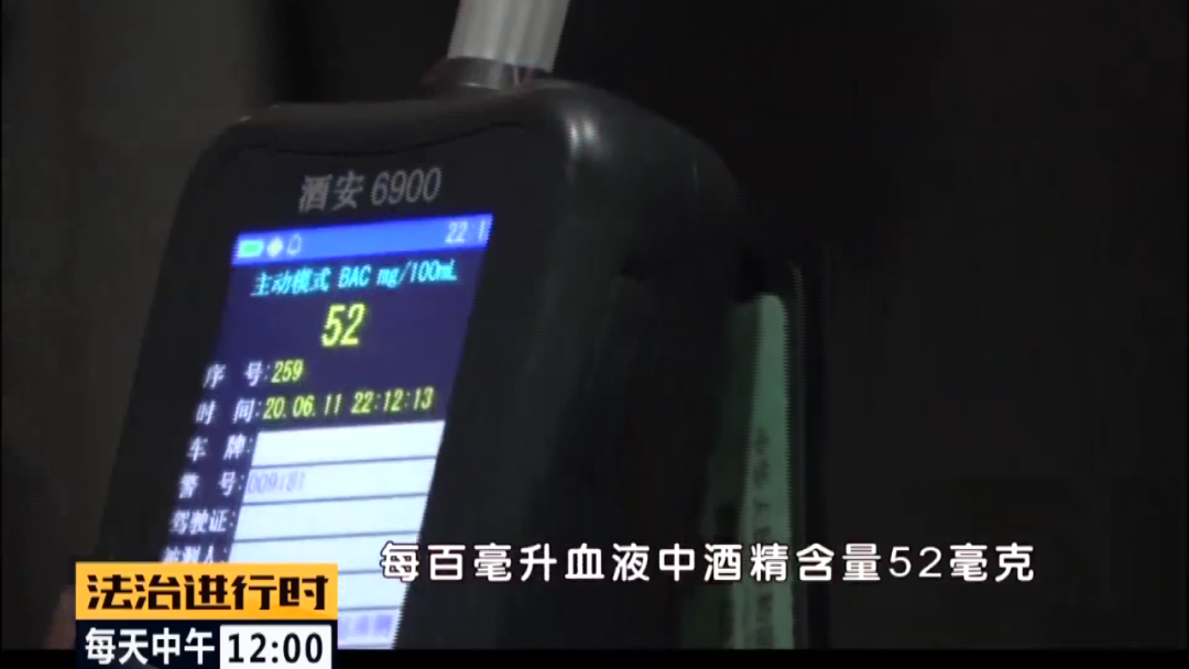 海淀交警夜查酒驾，多人被查，理由：好久没聚了323 / 作者:Killua / 帖子ID:272757