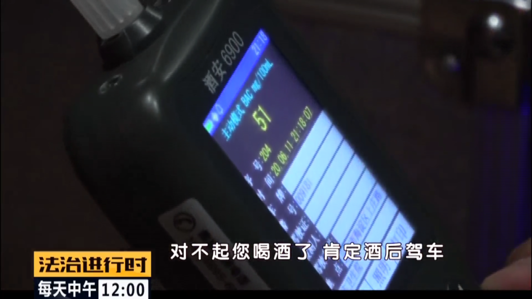 海淀交警夜查酒驾，多人被查，理由：好久没聚了584 / 作者:Killua / 帖子ID:272757