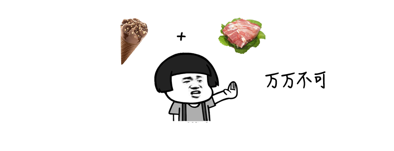 一块冰西瓜下肚，竟导致小肠坏死！隔夜西瓜还能吃吗？744 / 作者:華大夫 / 帖子ID:272772