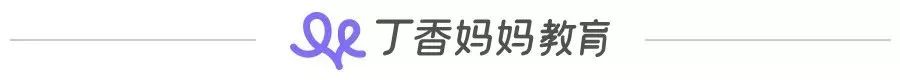 十滴水？痱子水？孩子洗澡水里到底该加点啥？190 / 作者:kevinbe888 / 帖子ID:272818