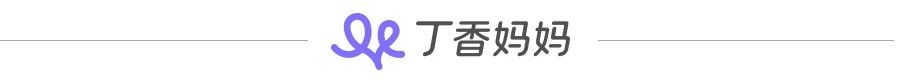1 岁后喝牛奶还是奶粉？怎么选安全又营养？这几点一定要注意819 / 作者:kevinbe888 / 帖子ID:272819