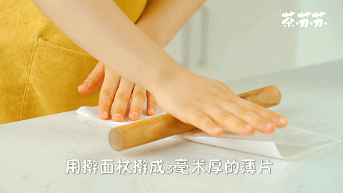 这零食别在外面买！家里2样材料就能做84 / 作者:雨云儿 / 帖子ID:272839