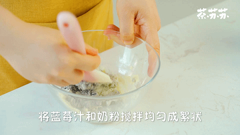 这零食别在外面买！家里2样材料就能做267 / 作者:雨云儿 / 帖子ID:272839
