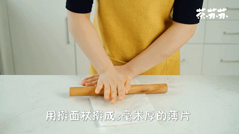 这零食别在外面买！家里2样材料就能做948 / 作者:雨云儿 / 帖子ID:272839
