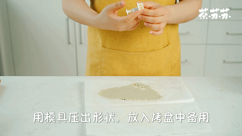 这零食别在外面买！家里2样材料就能做302 / 作者:雨云儿 / 帖子ID:272839