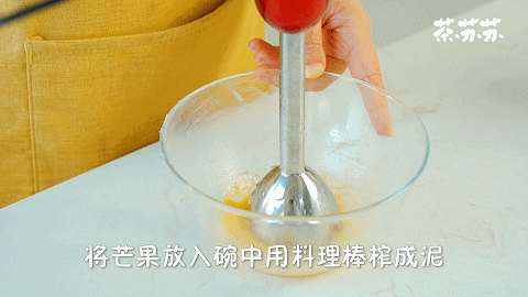 这零食别在外面买！家里2样材料就能做406 / 作者:雨云儿 / 帖子ID:272839