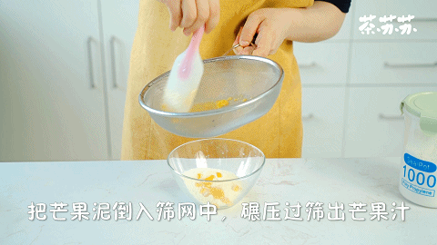 这零食别在外面买！家里2样材料就能做818 / 作者:雨云儿 / 帖子ID:272839