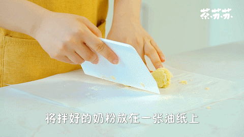 这零食别在外面买！家里2样材料就能做944 / 作者:雨云儿 / 帖子ID:272839