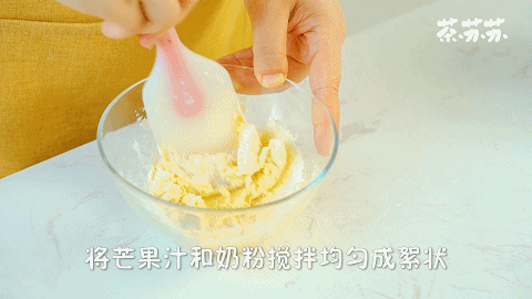 这零食别在外面买！家里2样材料就能做457 / 作者:雨云儿 / 帖子ID:272839
