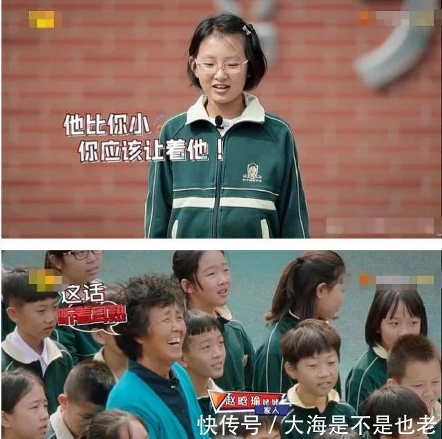 “凭什么要我让着弟弟？”这位妈妈的回答值得借鉴13 / 作者:YKJNzVqH / 帖子ID:272865