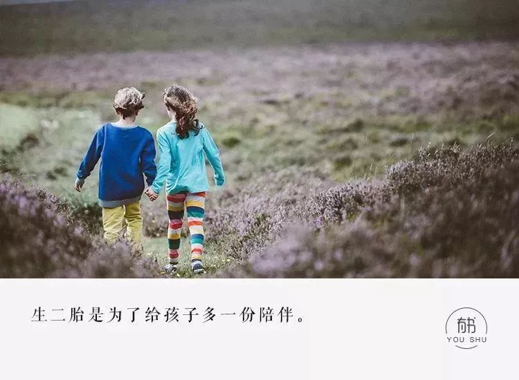 “凭什么要我让着弟弟？”这位妈妈的回答值得借鉴459 / 作者:YKJNzVqH / 帖子ID:272865