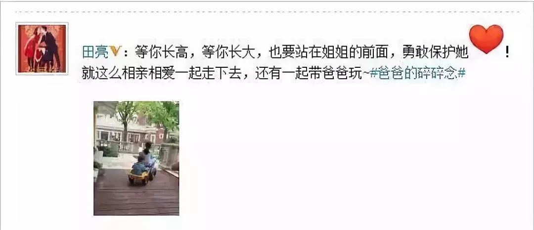 “凭什么要我让着弟弟？”这位妈妈的回答值得借鉴236 / 作者:YKJNzVqH / 帖子ID:272865
