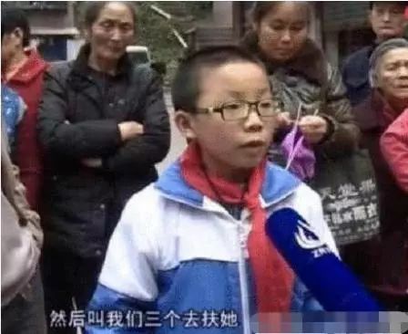 现在的社会，你还敢培养孩子做善良的好孩子吗？父母：很犹豫728 / 作者:YKJNzVqH / 帖子ID:272873