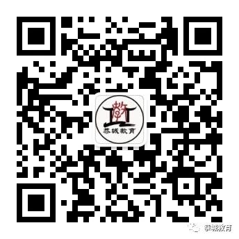 两部门印发《中小学生校外培训服务合同（示范文本）》382 / 作者:论坛小编04 / 帖子ID:272877