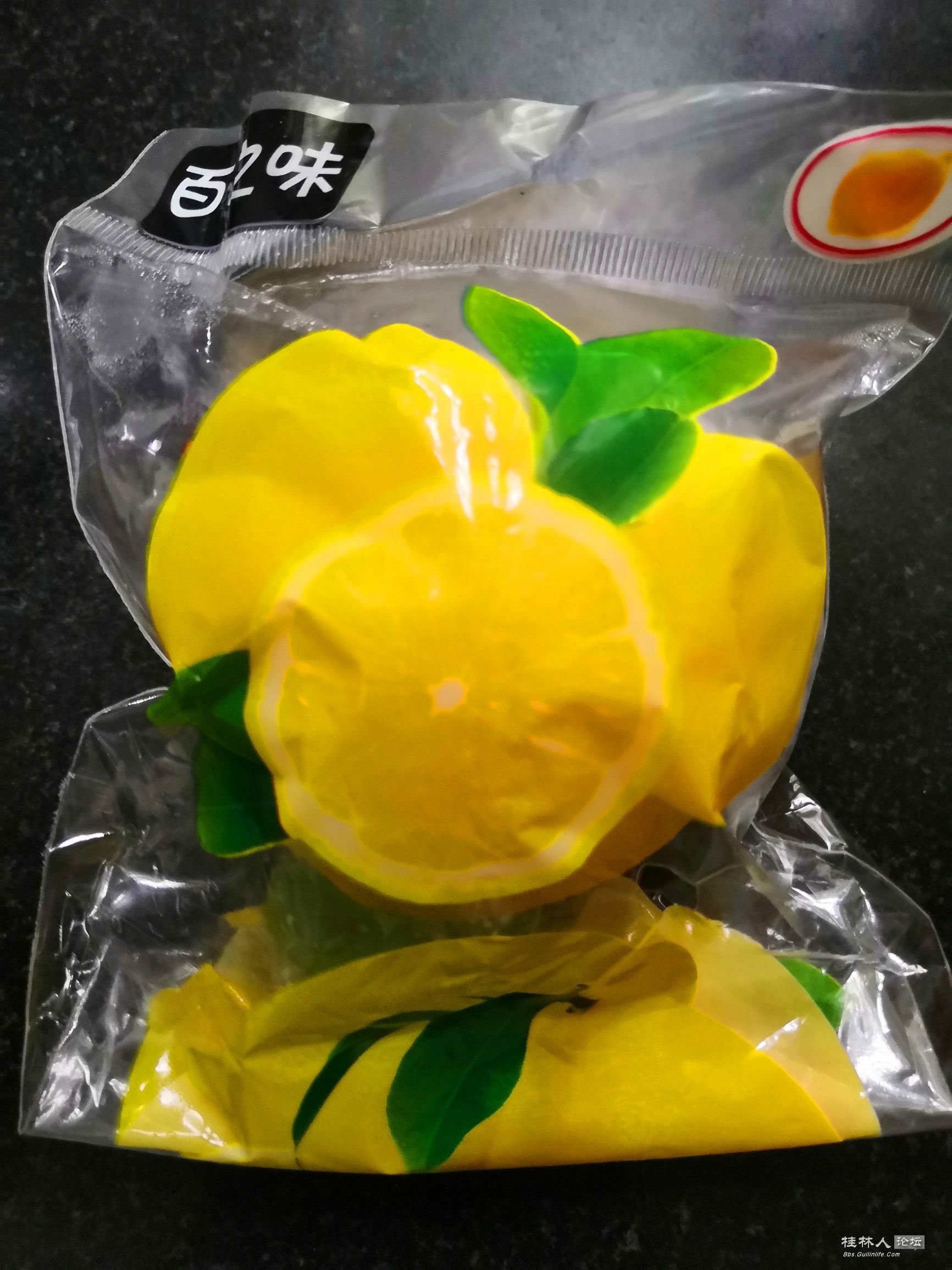 蜂蜜柠檬 自己做 饮茶做菜用处多622 / 作者:麻辣鸡翅 / 帖子ID:272887