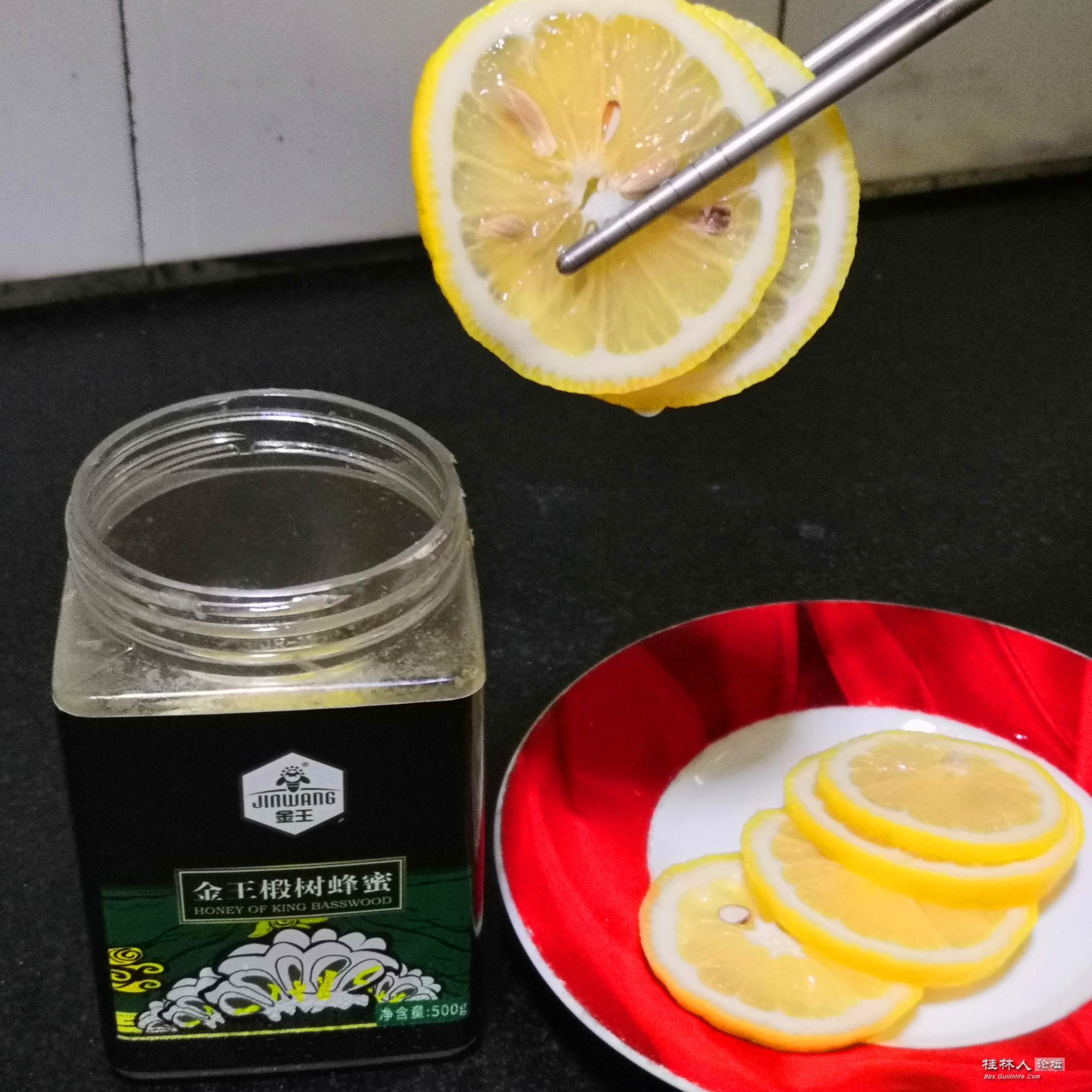 蜂蜜柠檬 自己做 饮茶做菜用处多870 / 作者:麻辣鸡翅 / 帖子ID:272887