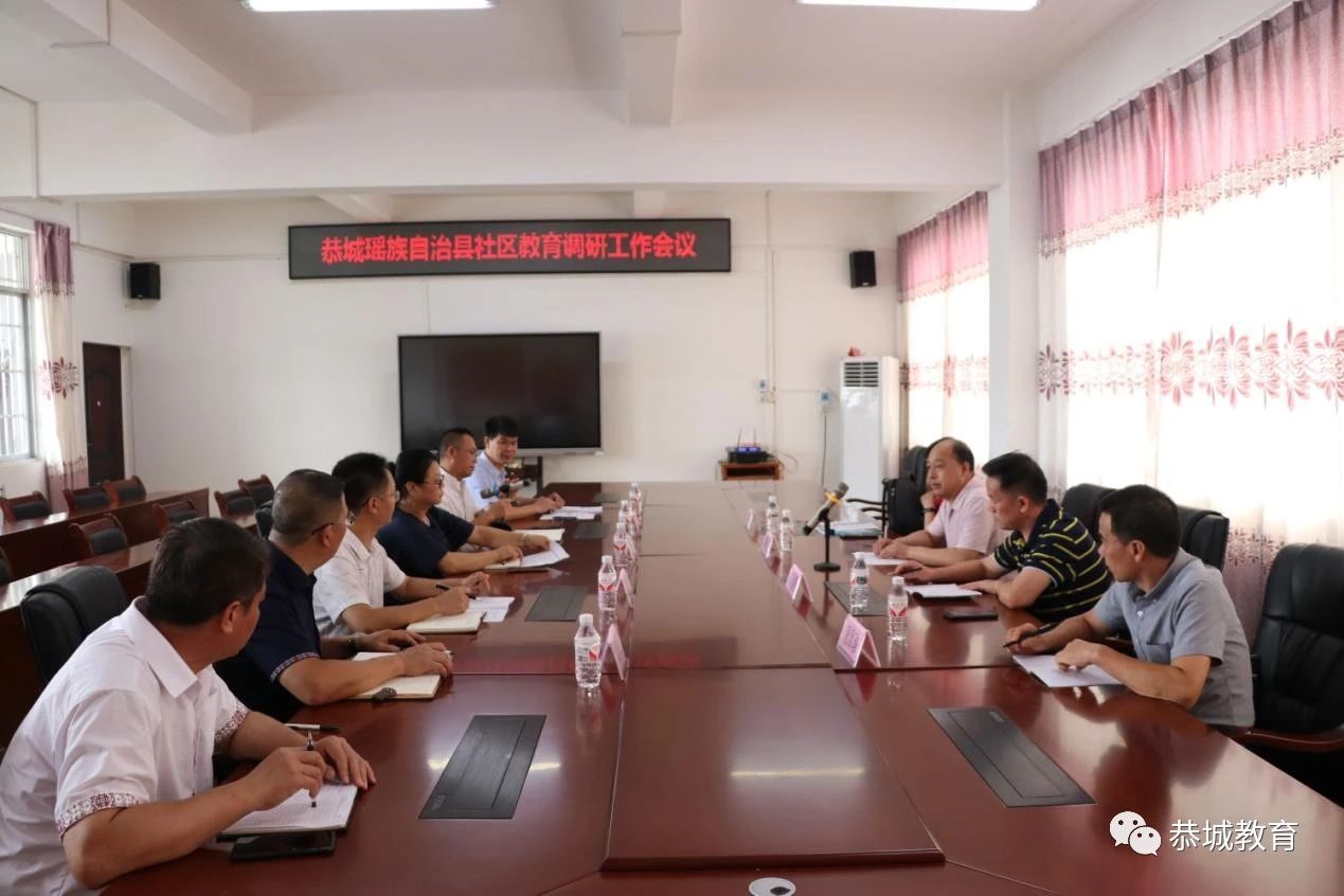 自治县社区学院揭牌仪式暨社区教育调研工作会在职教中心举行378 / 作者:论坛小编04 / 帖子ID:272908