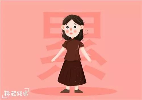 “妈妈，你为什么不上班？”两个妈妈的回答，影响孩子的人生观552 / 作者:YKJNzVqH / 帖子ID:272913
