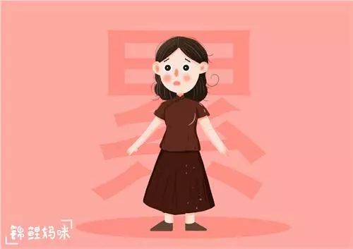 “妈妈，你为什么不上班？”两个妈妈的回答，影响孩子的人生观57 / 作者:YKJNzVqH / 帖子ID:272913