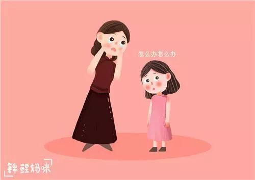 “妈妈，你为什么不上班？”两个妈妈的回答，影响孩子的人生观83 / 作者:YKJNzVqH / 帖子ID:272913