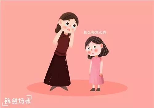 “妈妈，你为什么不上班？”两个妈妈的回答，影响孩子的人生观857 / 作者:YKJNzVqH / 帖子ID:272913