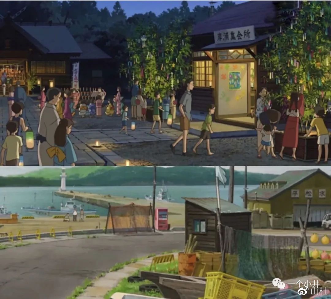 宫崎骏的夏天 是夏天最美的形容词418 / 作者:麻辣鸡翅 / 帖子ID:272949
