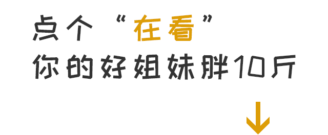 拌一拌，炒一炒，馒头也能这么好吃！571 / 作者:YKJNzVqH / 帖子ID:273016
