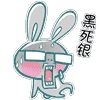 现场 | 凌晨时分，灵川700多个黑煤气罐被查获！216 / 作者:儿时的回忆 / 帖子ID:273030