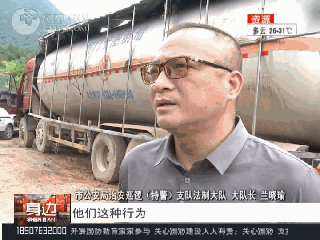 现场 | 凌晨时分，灵川700多个黑煤气罐被查获！747 / 作者:儿时的回忆 / 帖子ID:273030