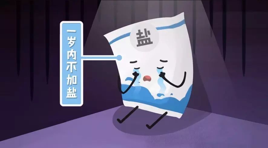 孩子烫伤后，因家长这个愚蠢做法进了ICU！再忙也要看！700 / 作者:雨云儿 / 帖子ID:273085