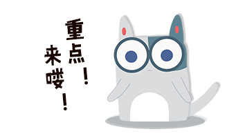 孩子烫伤后，因家长这个愚蠢做法进了ICU！再忙也要看！528 / 作者:雨云儿 / 帖子ID:273085