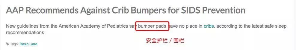 几秒钟孩子可能就没了......30 个容易忽视的家居安全隐患，父母必知374 / 作者:kevinbe888 / 帖子ID:273100