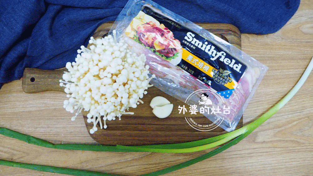 凭一份金针菇肥牛卷俘获了你的胃!60 / 作者:YKJNzVqH / 帖子ID:273110