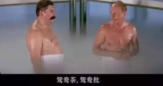只想让你笑，让你捧腹大笑的经典电影推荐145 / 作者:麻辣鸡翅 / 帖子ID:273124
