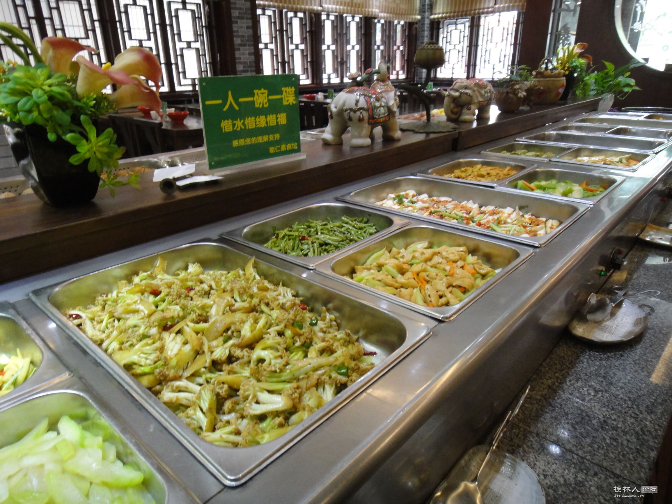 素 食一一惜水惜缘惜福735 / 作者:形腿望舞 / 帖子ID:273126