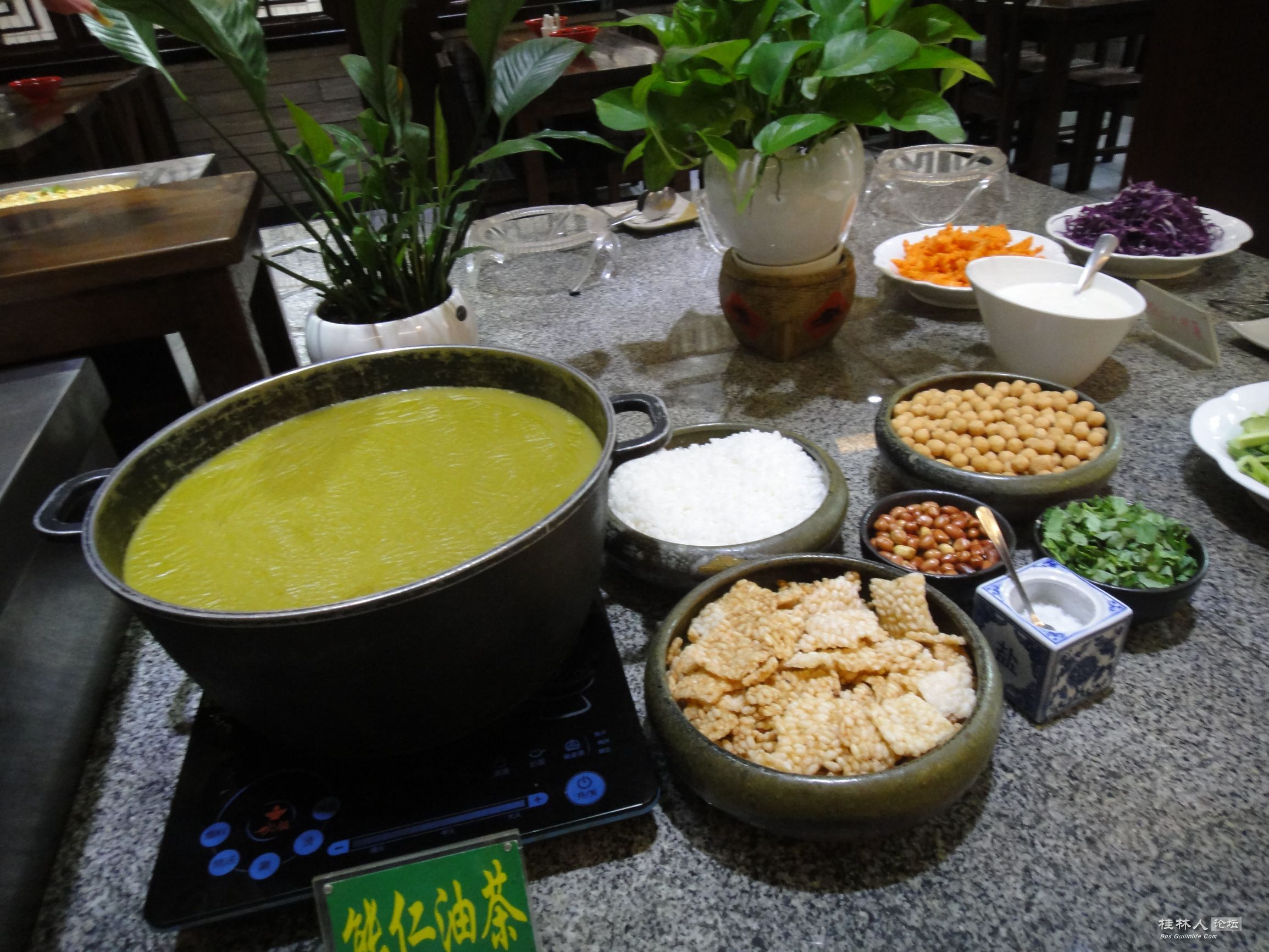 素 食一一惜水惜缘惜福267 / 作者:形腿望舞 / 帖子ID:273126