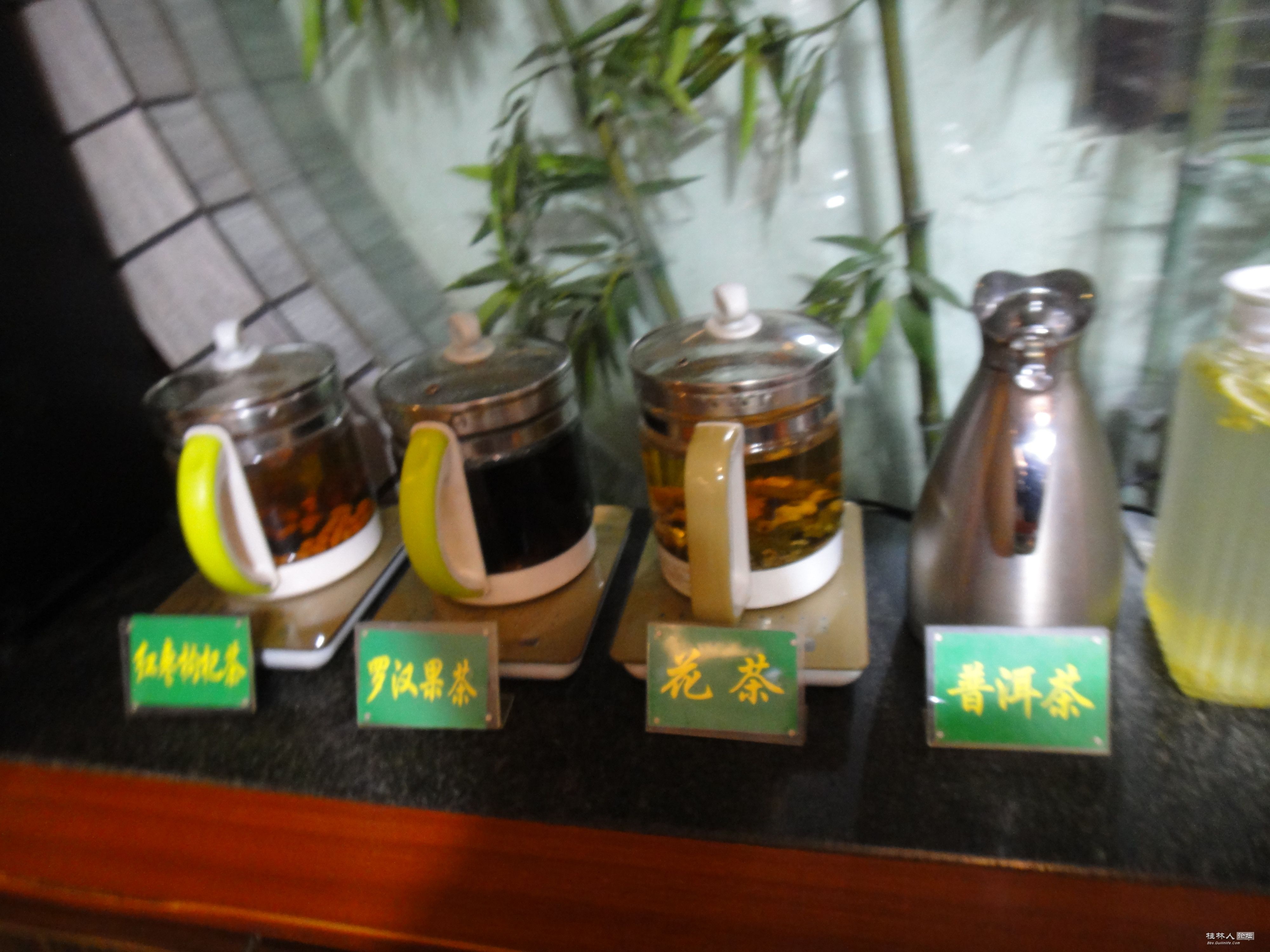 素 食一一惜水惜缘惜福18 / 作者:形腿望舞 / 帖子ID:273126