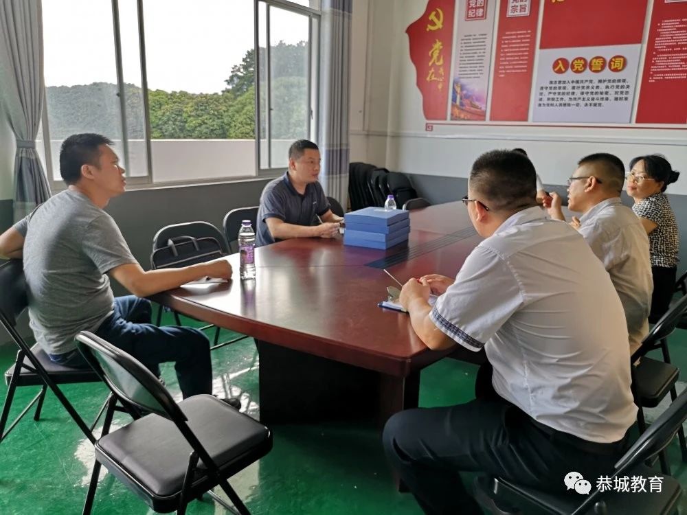 一个都不能少！市督查组对我县义务教育保障工作进行抽查224 / 作者:论坛小编04 / 帖子ID:273156