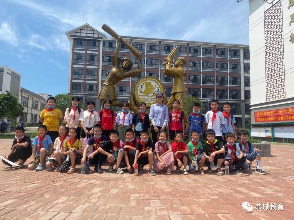 感受山外的精彩世界：莲花镇黄泥岗小学师生到民族实验初中参观578 / 作者:论坛小编04 / 帖子ID:273157