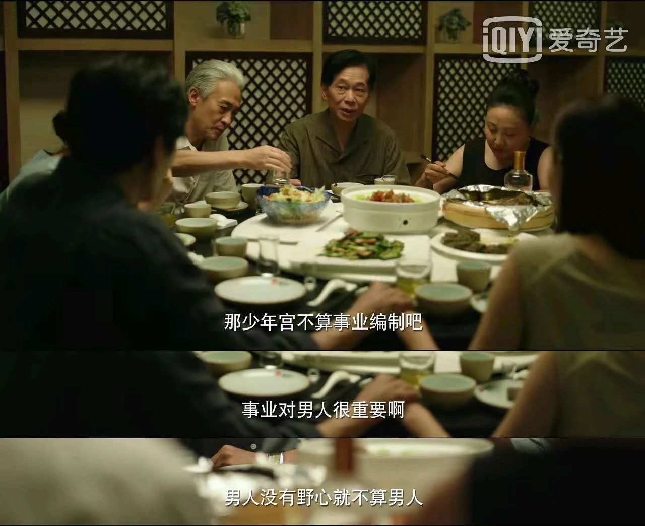 《隐秘的角落》，每个人渣都曾是坏小孩849 / 作者:圆月小侠 / 帖子ID:273160