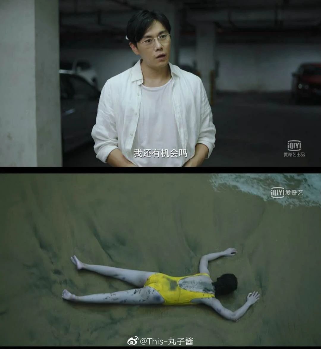 《隐秘的角落》，每个人渣都曾是坏小孩279 / 作者:圆月小侠 / 帖子ID:273160